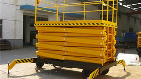 剪叉式高空作業平臺